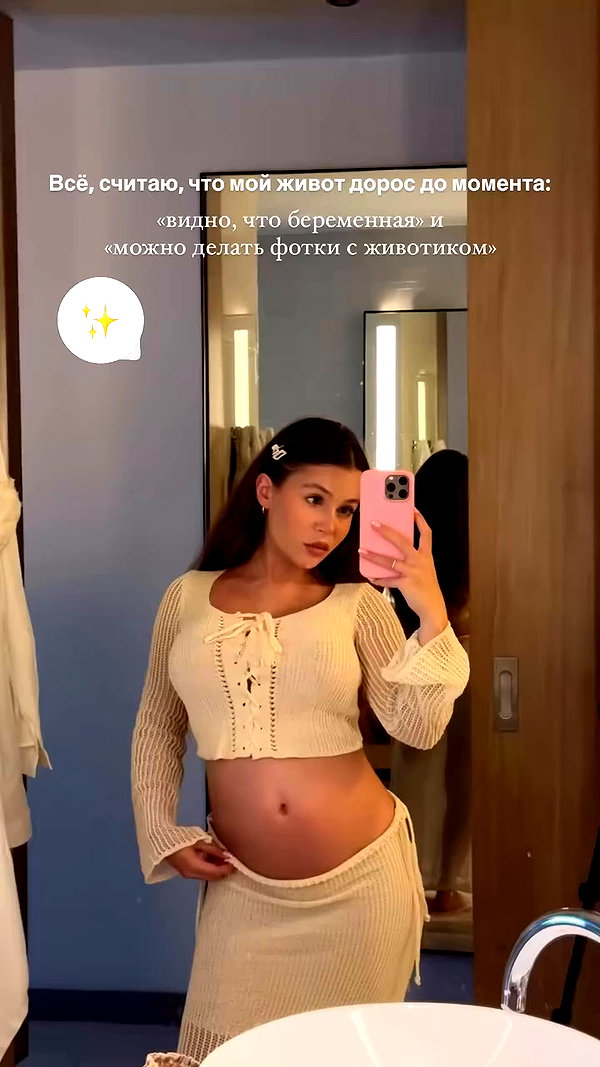enikeeva_aliya archive video preview