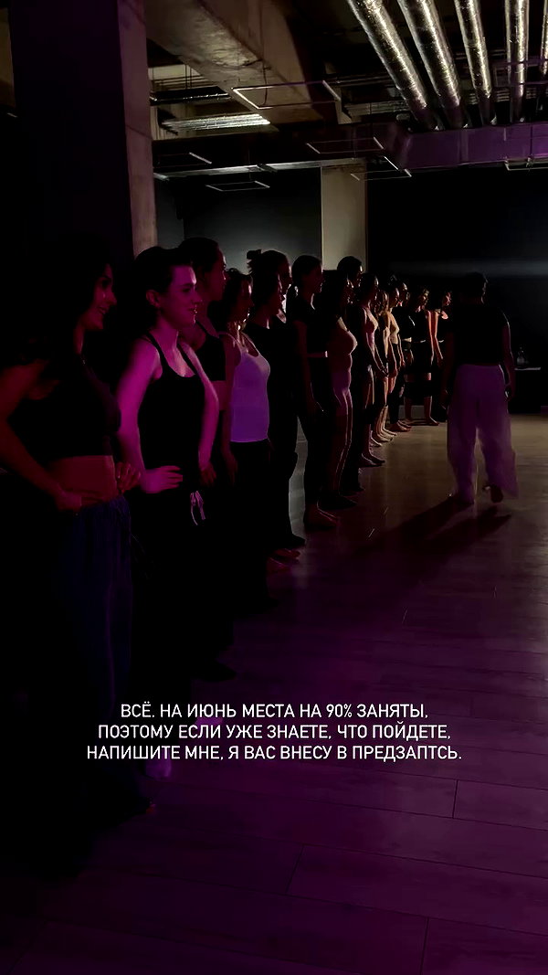 suspiria.em archive video preview