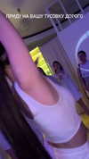 saaay_nas Altpins Profile Picture