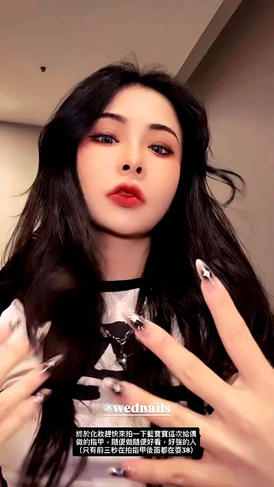 ting851204 ting851204 archive video