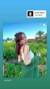 yaarat11 Altpins Profile Picture