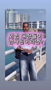 kteaworld Altpins Profile Picture