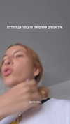 tinapavlov.sky Altpins Profile Picture