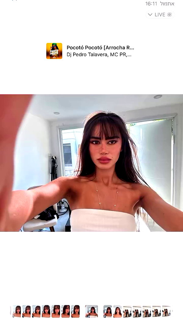 _lironatias archive video preview
