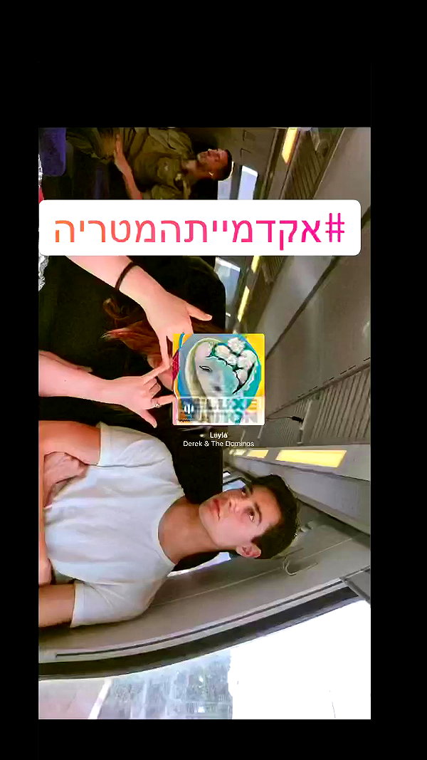 dante_yangpa archive video preview