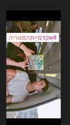 dante_yangpa Altpins Profile Picture