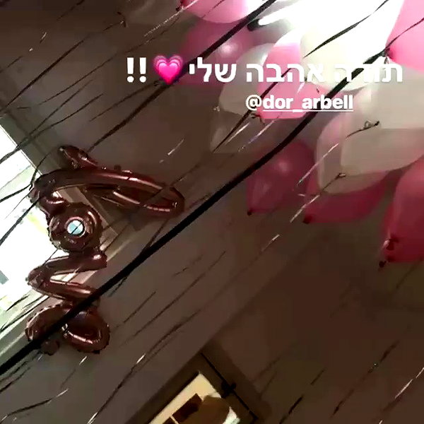 yulia.isakov archive video preview