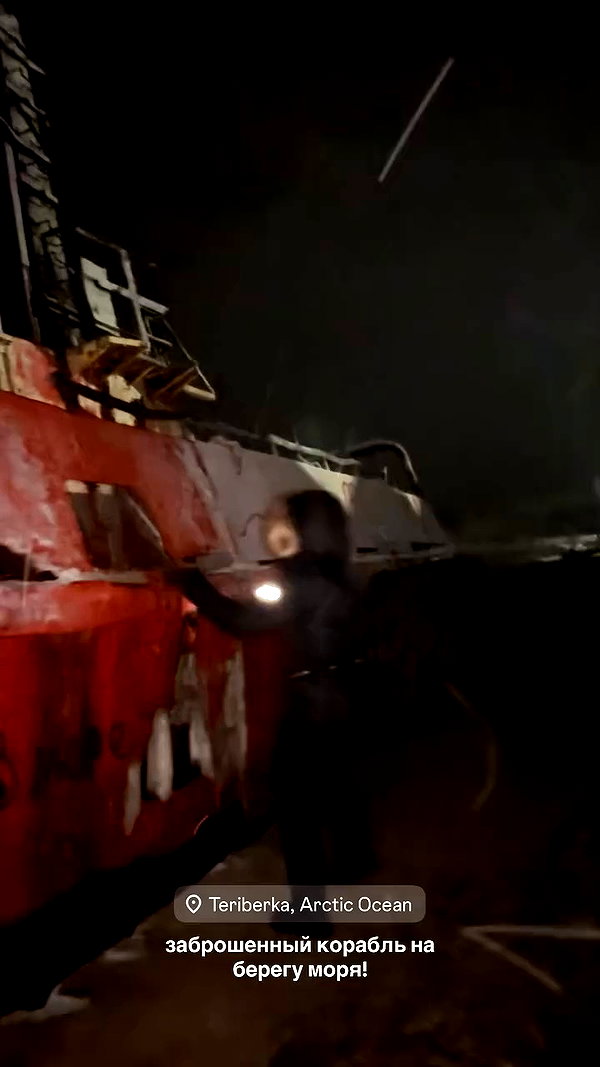 pokrov90 archive video preview