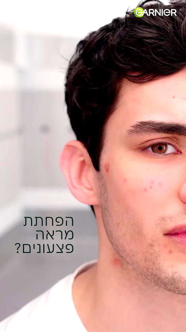 garnier_il archive video preview