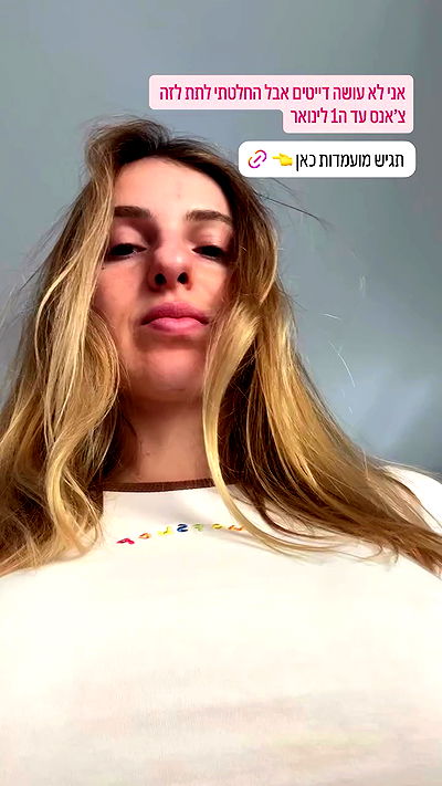 iambohema.v2 iambohema.v2 archive video