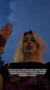 alien.hanna Altpins Profile Picture