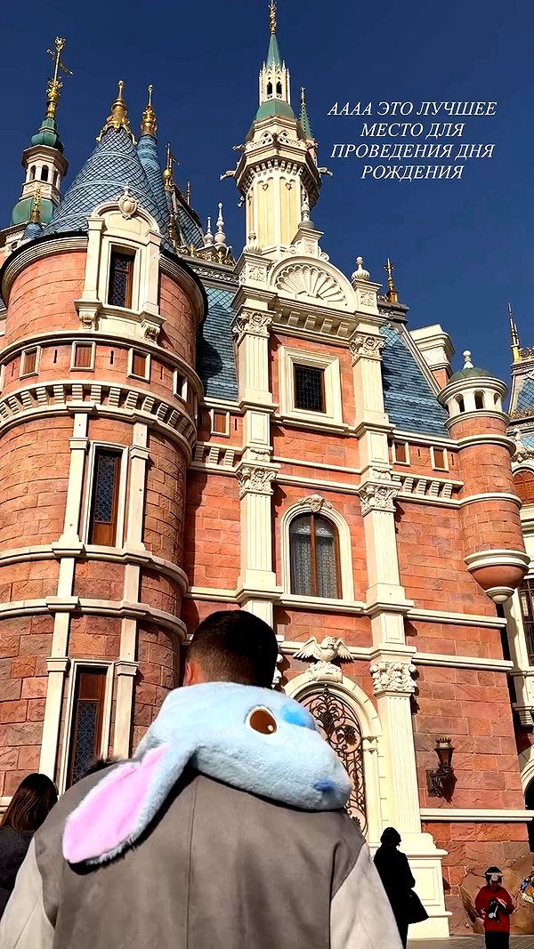 shpaakova archive video preview