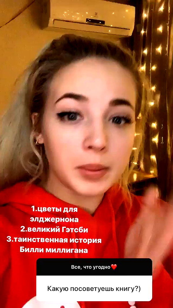 pokrov90 archive video preview