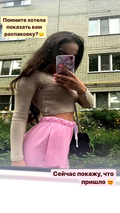 nyityam nyityam archive video