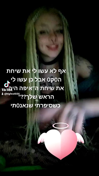 moonyyyya moonyyyya archive video