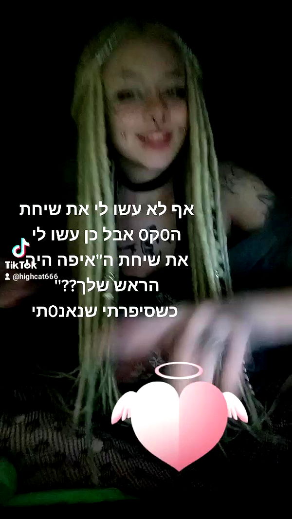 moonyyyya archive video preview