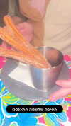 lior_levrun Altpins Profile Picture