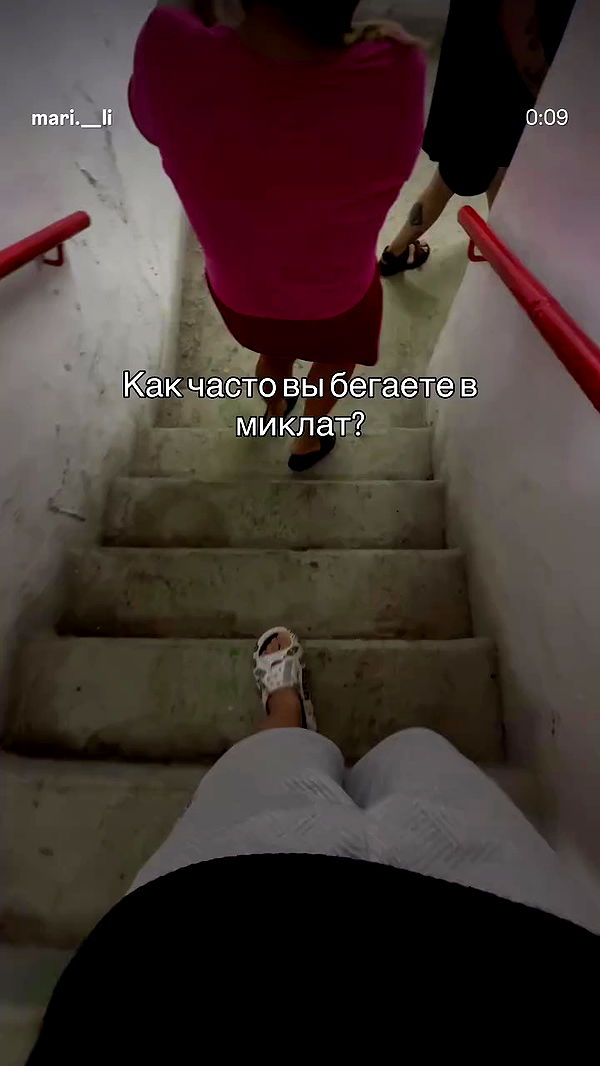 shelly_.mor archive video preview