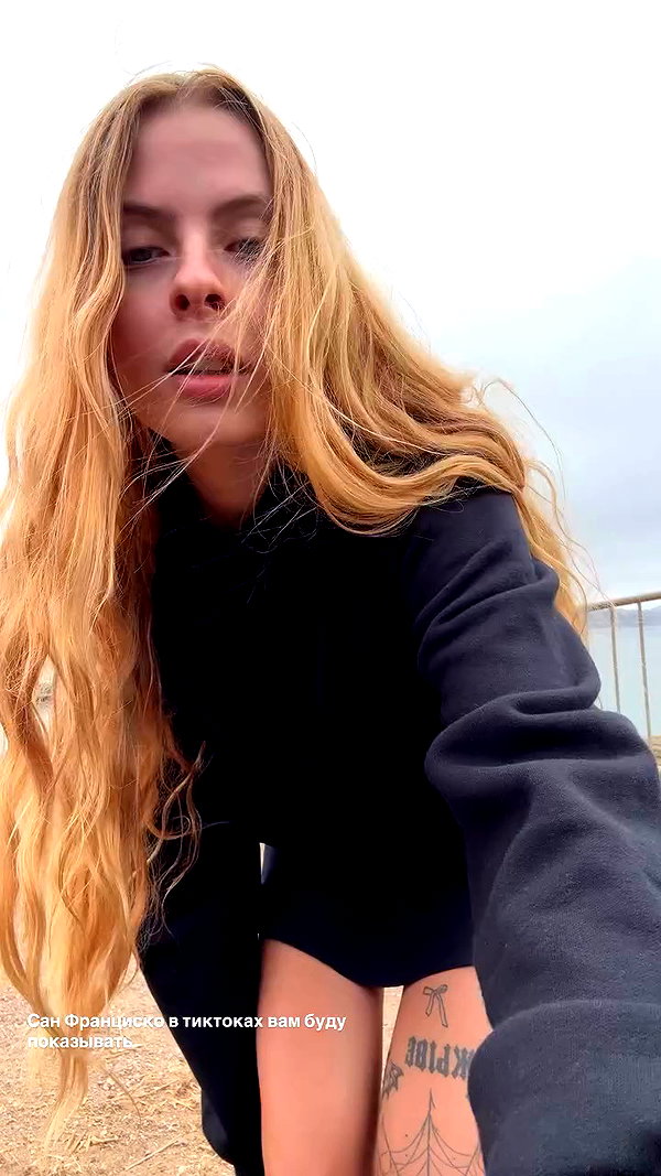 orman.mariee archive video preview