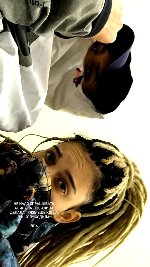 aly.revolver archive video preview