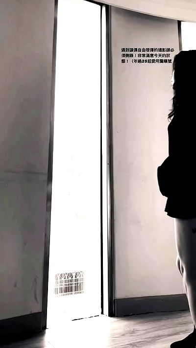 ting851204 ting851204 archive video