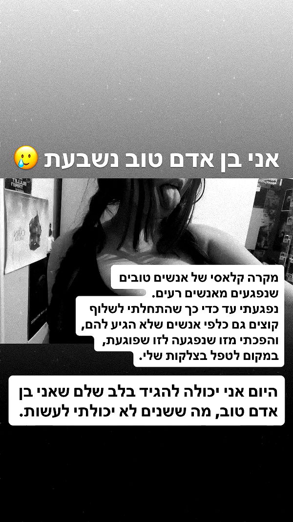 onlmeow archive video preview