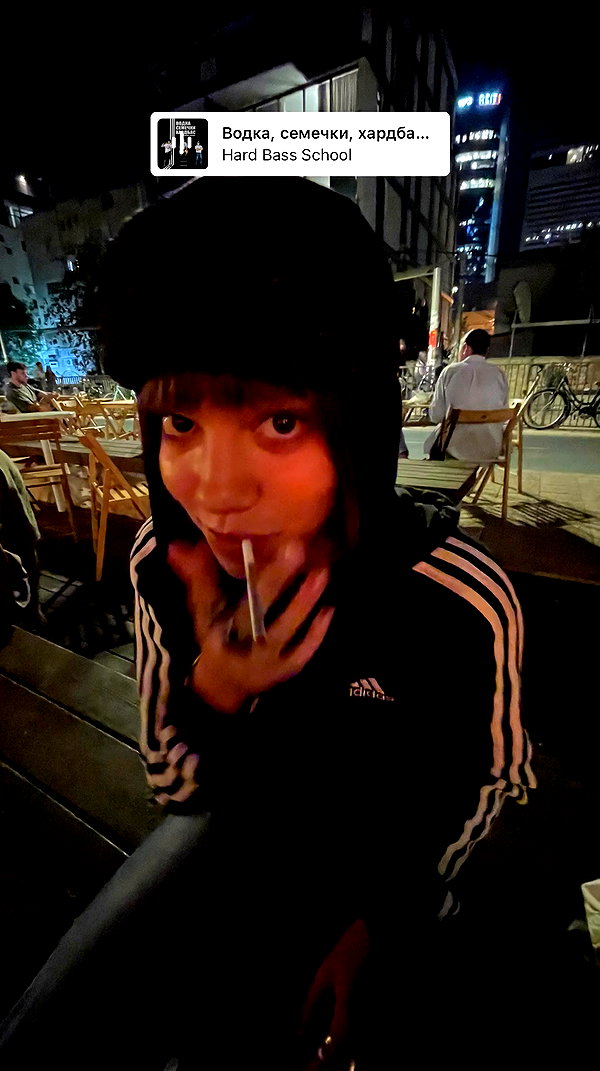 elia.shinar archive video preview