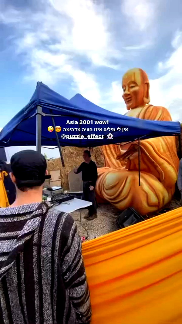 shaharo__._ archive video preview