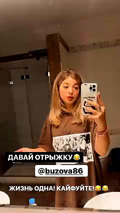 pokrov90 archive video preview