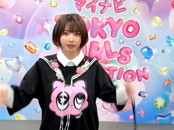 enakorin archive video preview