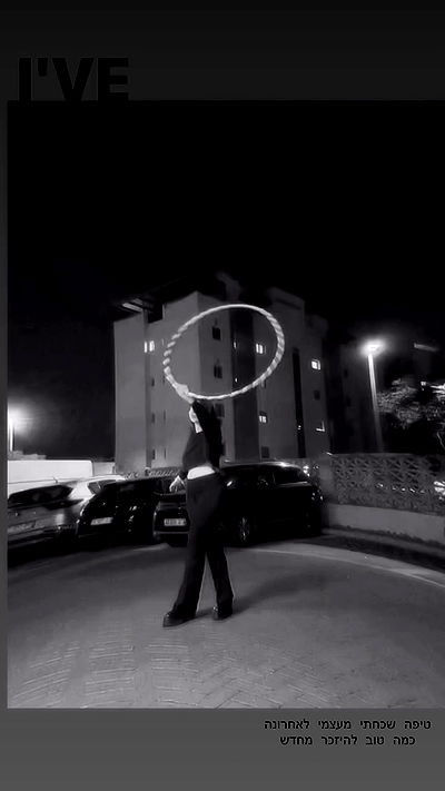 romy_ayalla_lavi romy_ayalla_lavi archive video