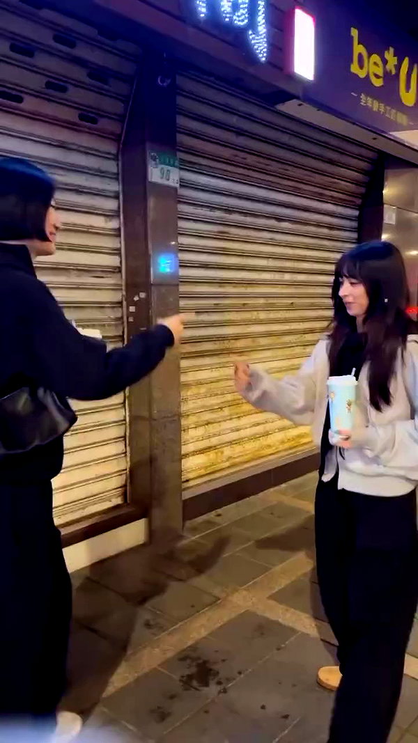 badthingalwaysg archive video preview