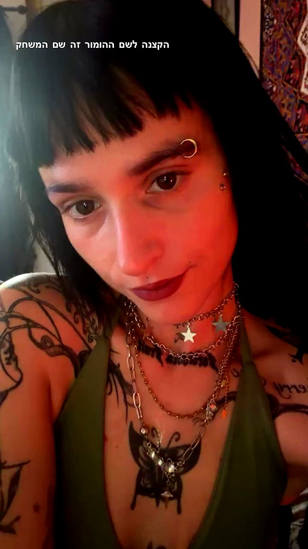 strawberryshanz archive video preview