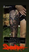 venecatattoo Altpins Profile Picture