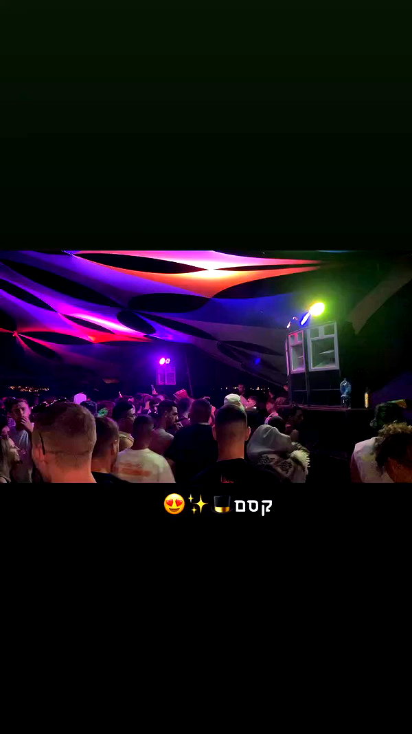shaharo__._ archive video preview