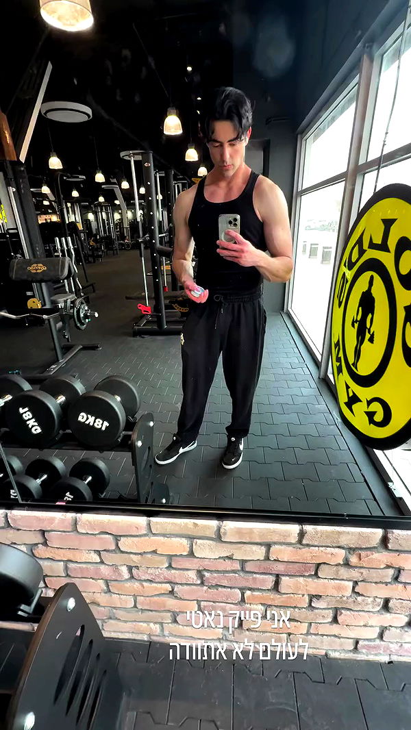 yannaidebeer archive video preview