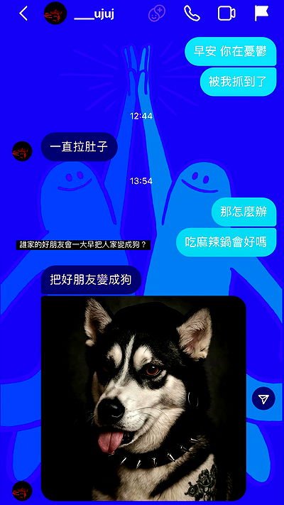 ting851204 ting851204 archive video