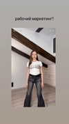 ariana_vomi Altpins Profile Picture