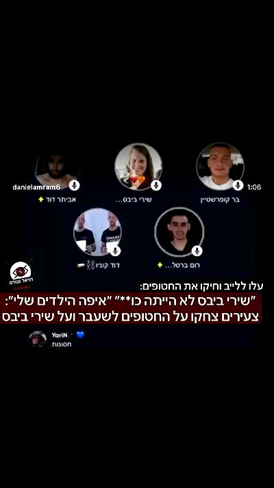 _lil_noa_ _lil_noa_ archive video