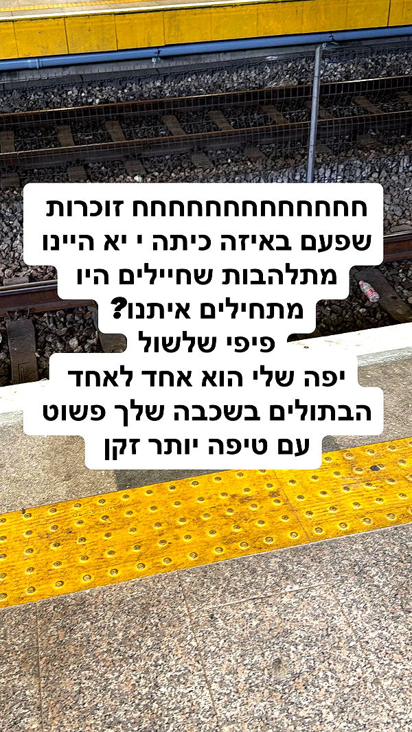 shelly_.mor archive video preview