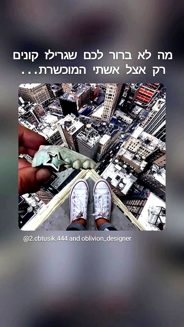 moonyyyya archive video preview