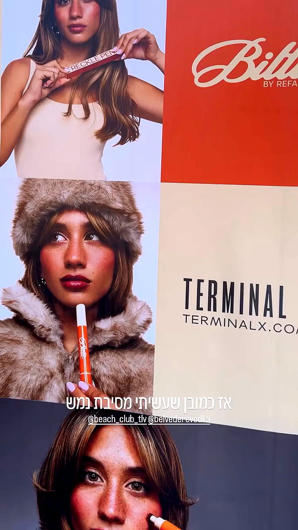 refaella_twina archive video preview