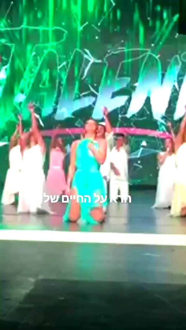 yuval_raz archive video preview