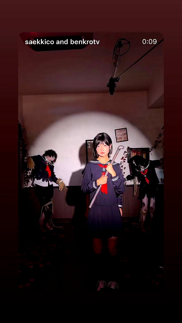 saekkico archive video preview