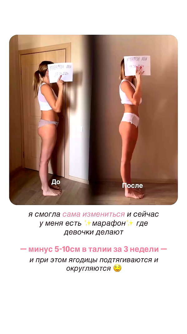 enikeeva_aliya archive video preview