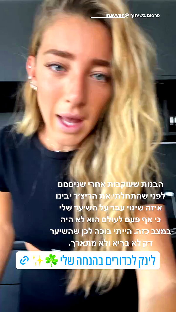 annezivi archive video preview