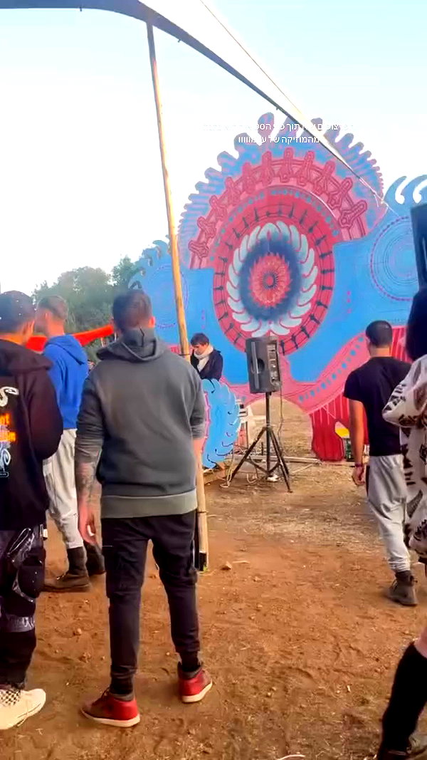shaharo__._ archive video preview