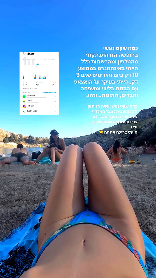 lital.oss archive video preview