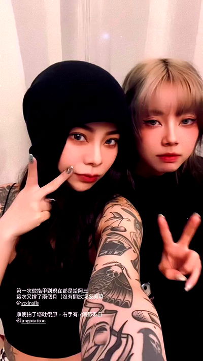 ting851204 ting851204 archive video