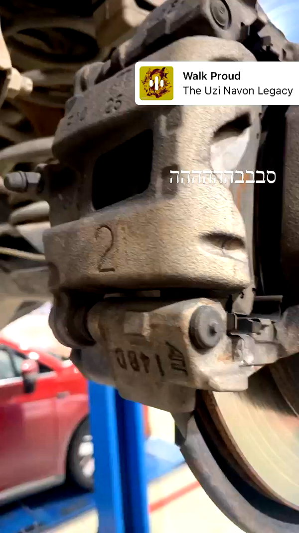 eitan.420 archive video preview